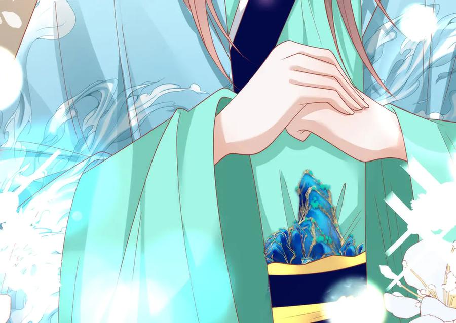 野狐狸与高岭花谁会先掉马？ - 49 心有灵犀 - 第84张图