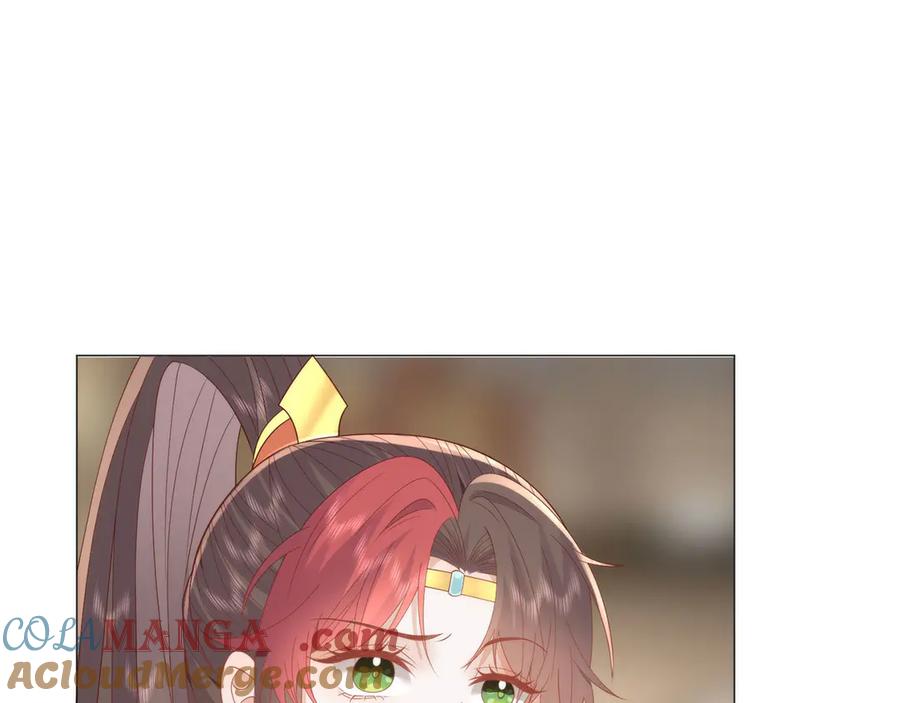 野狐狸与高岭花谁会先掉马？ - 49 心有灵犀 - 第88张图