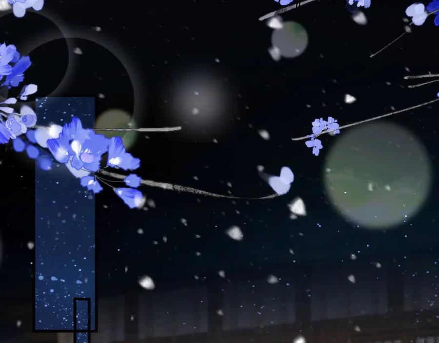 野狐狸与高岭花谁会先掉马？ - 完结 你跑不掉了 - 第33张图