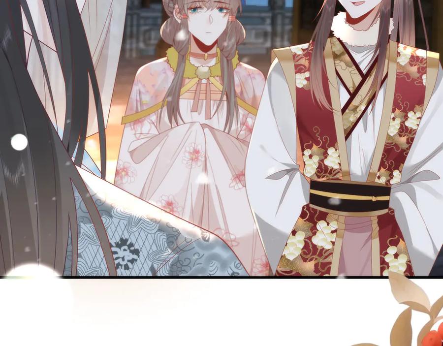 野狐狸与高岭花谁会先掉马？ - 完结 你跑不掉了 - 第41张图