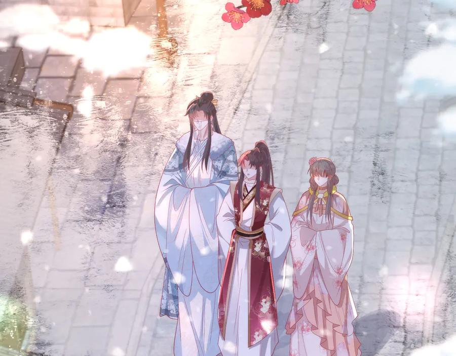 野狐狸与高岭花谁会先掉马？ - 完结 你跑不掉了 - 第51张图