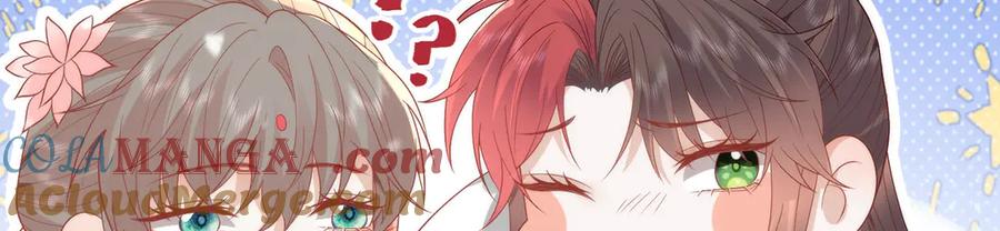 野狐狸与高岭花谁会先掉马？ - 完结 你跑不掉了 - 第46张图