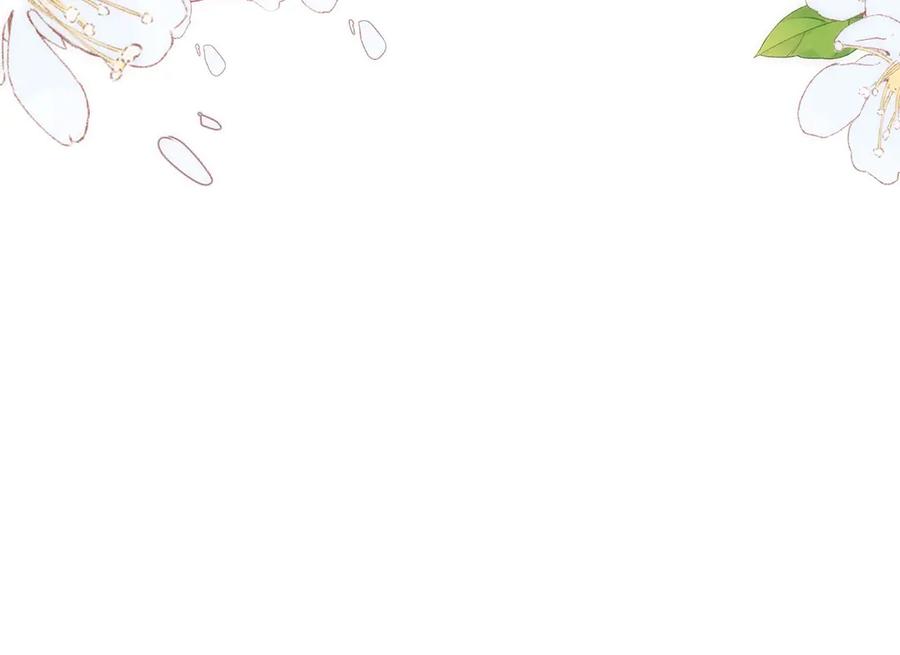 野狐狸与高岭花谁会先掉马？ - 完结 你跑不掉了 - 第89张图