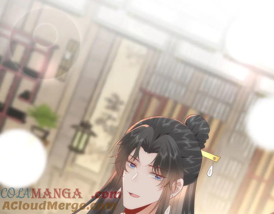 野狐狸与高岭花谁会先掉马？ - 完结 你跑不掉了 - 第7张图