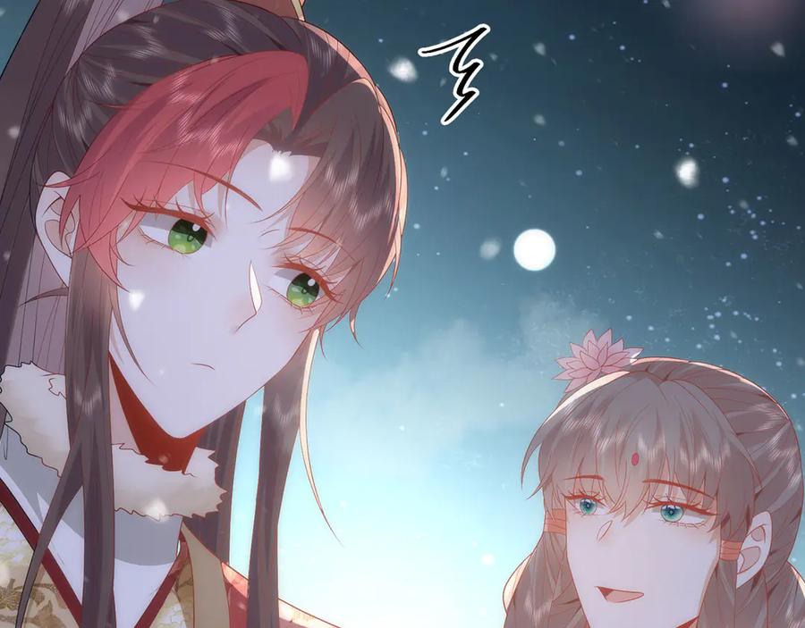 野狐狸与高岭花谁会先掉马？ - 完结 你跑不掉了 - 第60张图