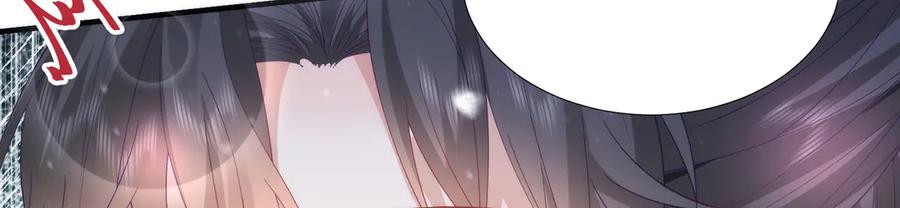 野狐狸与高岭花谁会先掉马？ - 完结 你跑不掉了 - 第38张图