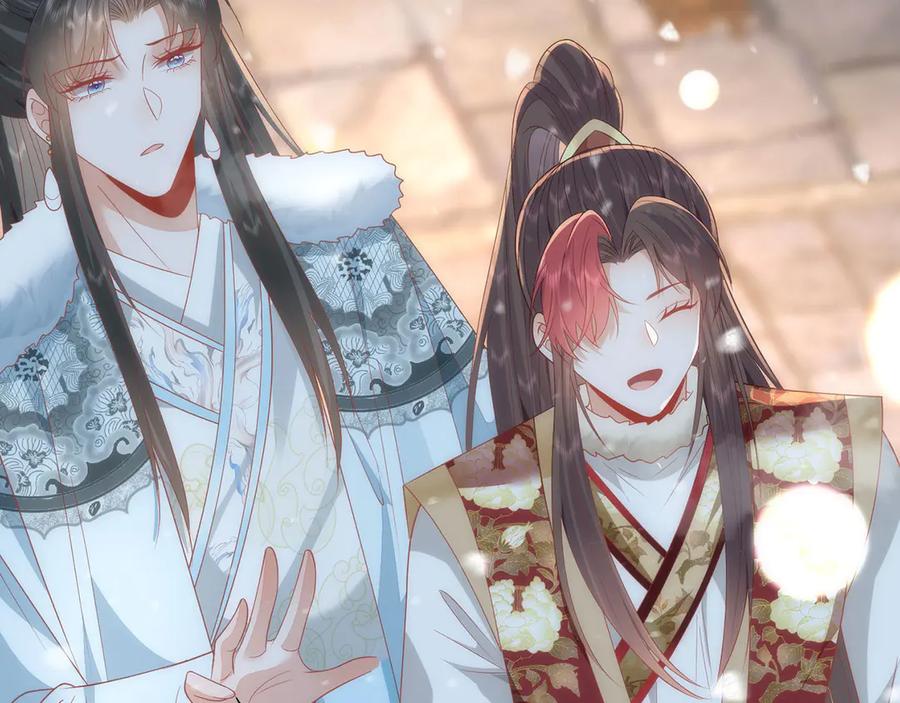 野狐狸与高岭花谁会先掉马？ - 完结 你跑不掉了 - 第78张图