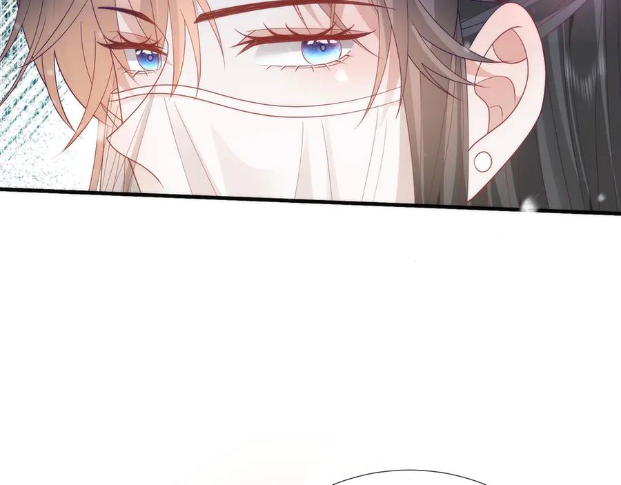 野狐狸与高岭花谁会先掉马？ - 完结 你跑不掉了 - 第39张图