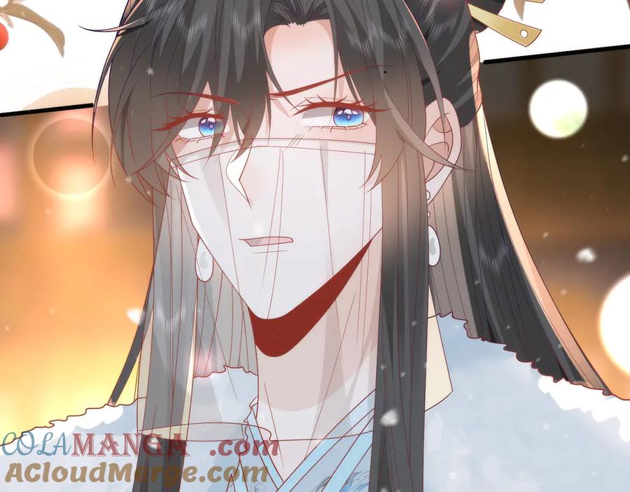 野狐狸与高岭花谁会先掉马？ - 完结 你跑不掉了 - 第43张图