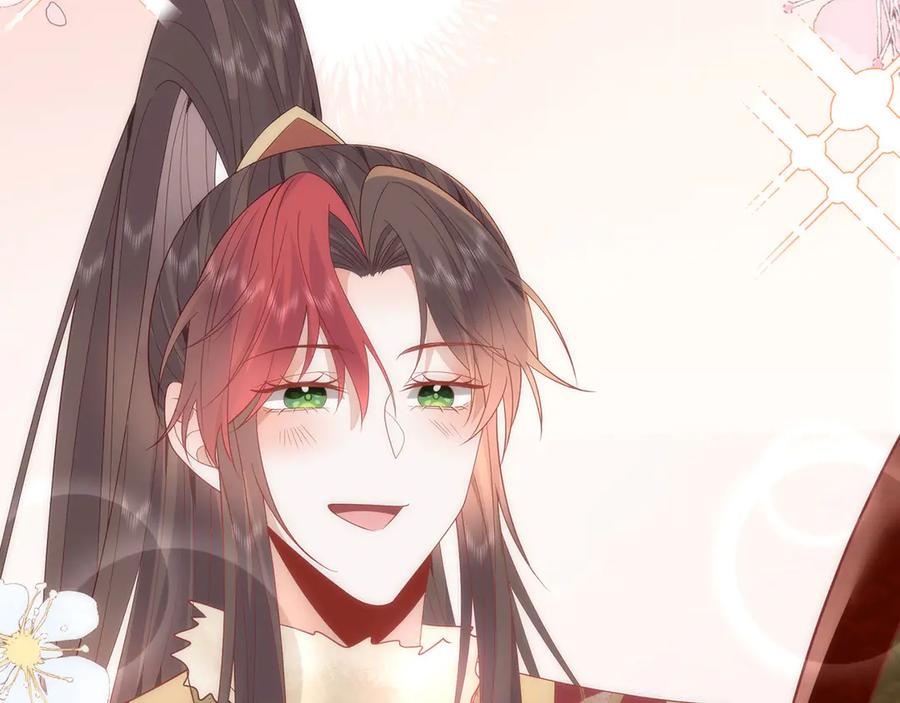 野狐狸与高岭花谁会先掉马？ - 完结 你跑不掉了 - 第20张图