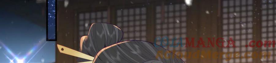 野狐狸与高岭花谁会先掉马？ - 完结 你跑不掉了 - 第34张图