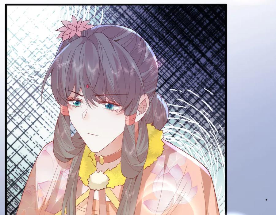 野狐狸与高岭花谁会先掉马？ - 完结 你跑不掉了 - 第48张图