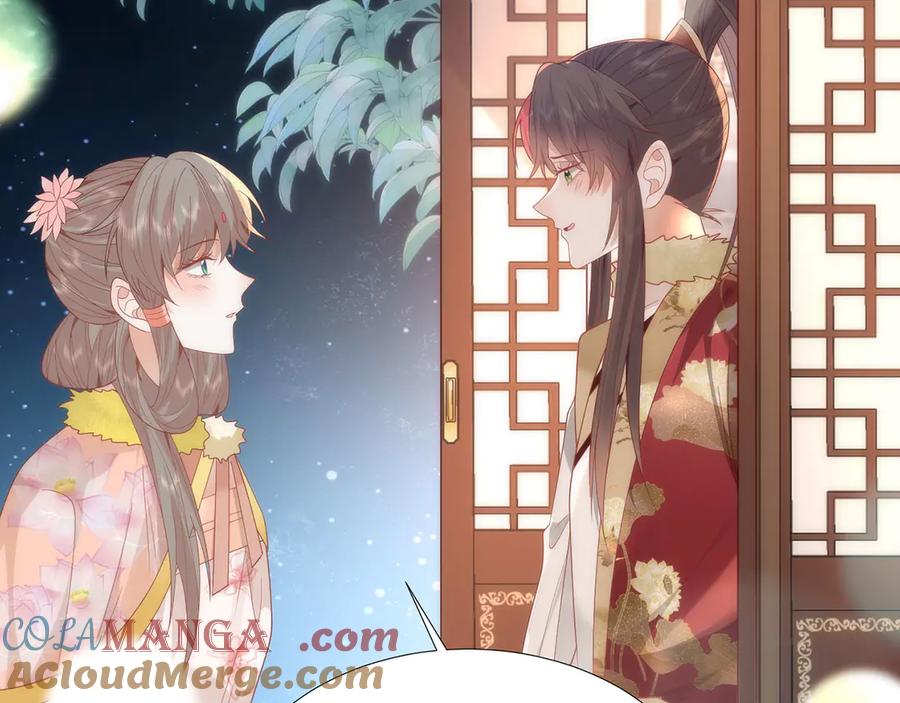 野狐狸与高岭花谁会先掉马？ - 完结 你跑不掉了 - 第28张图