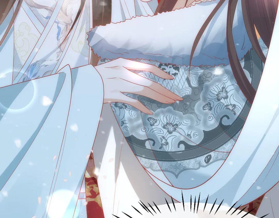 野狐狸与高岭花谁会先掉马？ - 完结 你跑不掉了 - 第87张图