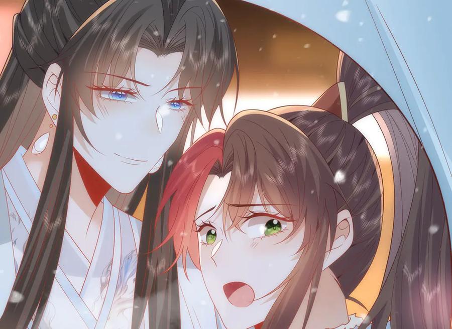 野狐狸与高岭花谁会先掉马？ - 完结 你跑不掉了 - 第86张图