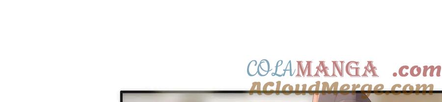 野狐狸与高岭花谁会先掉马？ - 完结 你跑不掉了 - 第10张图