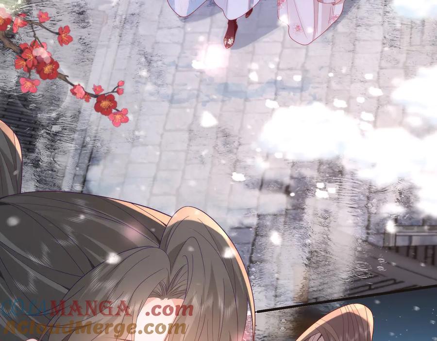 野狐狸与高岭花谁会先掉马？ - 完结 你跑不掉了 - 第52张图