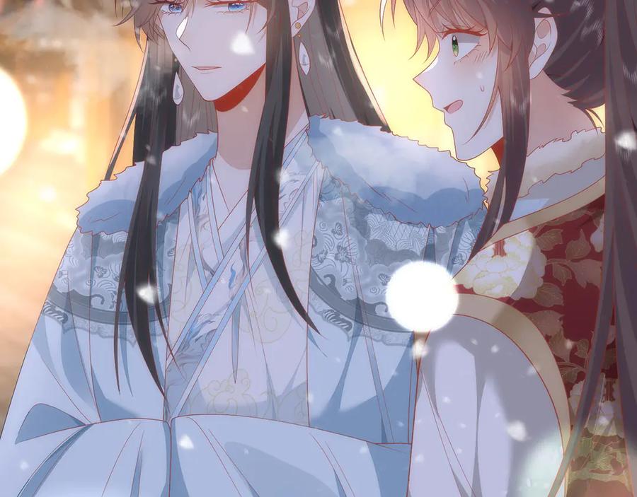 野狐狸与高岭花谁会先掉马？ - 完结 你跑不掉了 - 第56张图