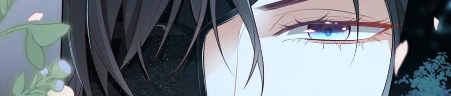 野狐狸与高岭花谁会先掉马？ - 03 看看他有多好色 - 第75张图