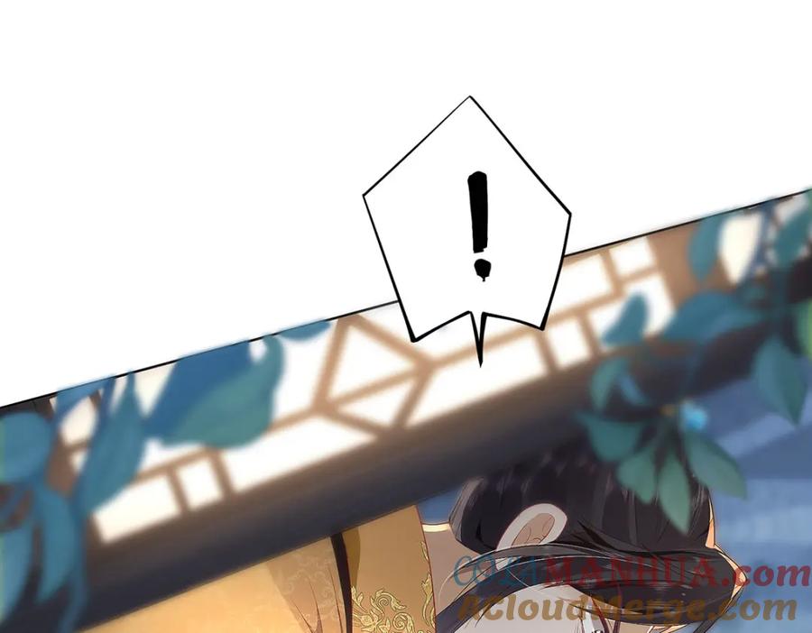 野狐狸与高岭花谁会先掉马？ - 03 看看他有多好色 - 第21张图