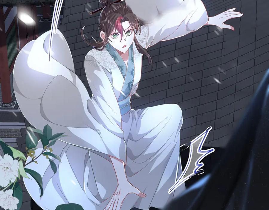 野狐狸与高岭花谁会先掉马？ - 03 看看他有多好色 - 第56张图