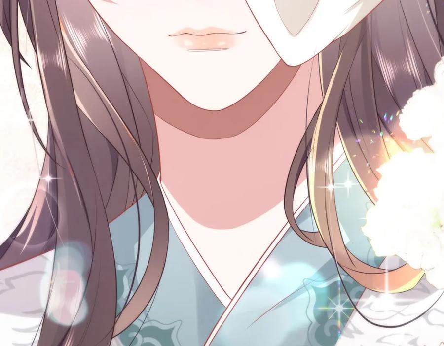 野狐狸与高岭花谁会先掉马？ - 03 看看他有多好色 - 第40张图