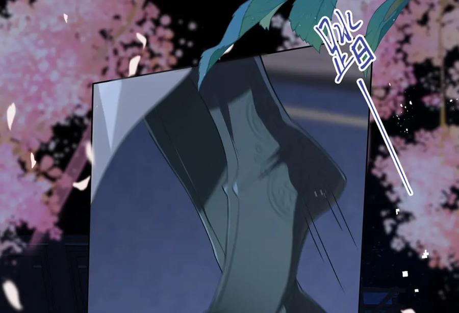 野狐狸与高岭花谁会先掉马？ - 03 看看他有多好色 - 第54张图