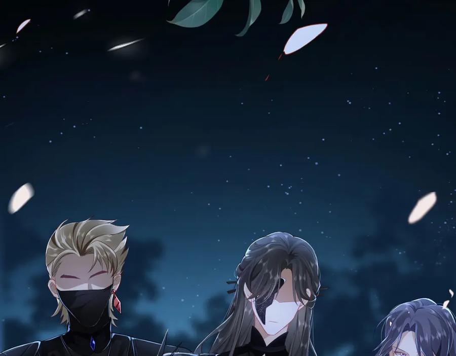 野狐狸与高岭花谁会先掉马？ - 03 看看他有多好色 - 第58张图