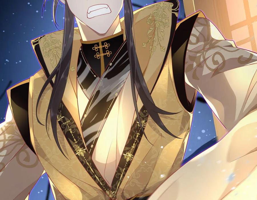 野狐狸与高岭花谁会先掉马？ - 03 看看他有多好色 - 第12张图