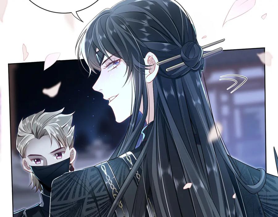 野狐狸与高岭花谁会先掉马？ - 03 看看他有多好色 - 第99张图