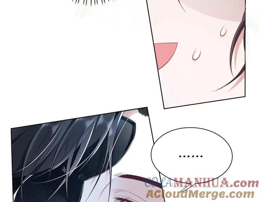 野狐狸与高岭花谁会先掉马？ - 03 看看他有多好色 - 第97张图