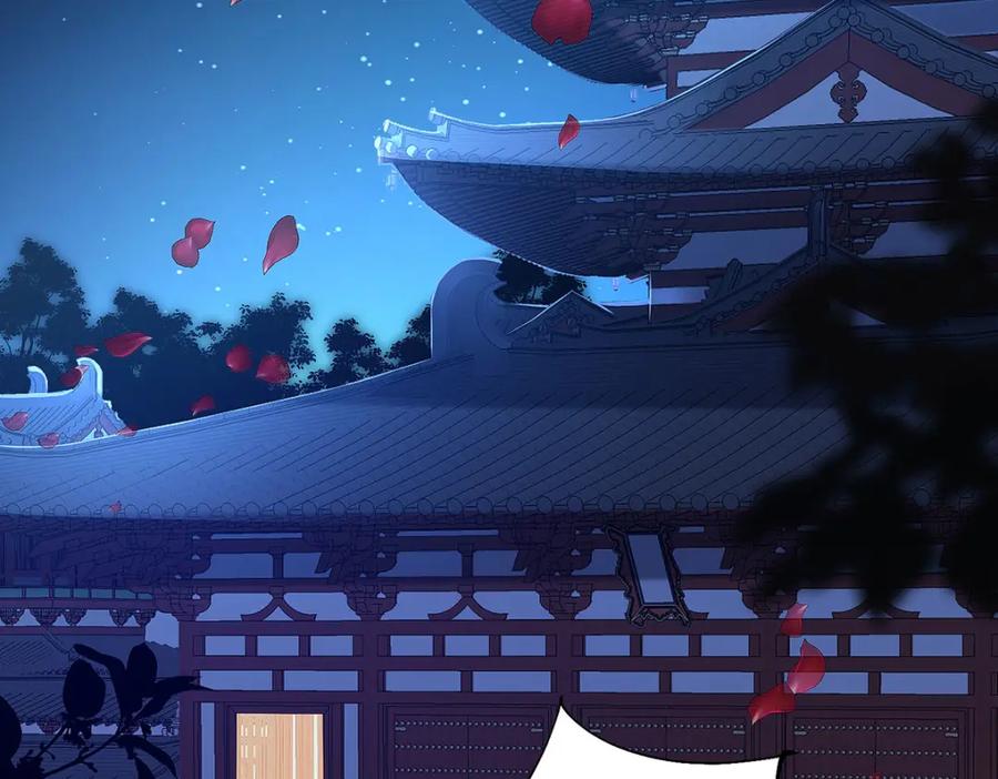 野狐狸与高岭花谁会先掉马？ - 03 看看他有多好色 - 第8张图