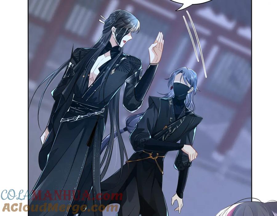 野狐狸与高岭花谁会先掉马？ - 03 看看他有多好色 - 第93张图