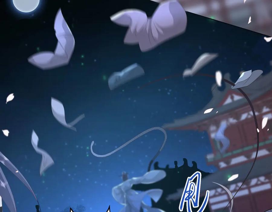 野狐狸与高岭花谁会先掉马？ - 03 看看他有多好色 - 第84张图