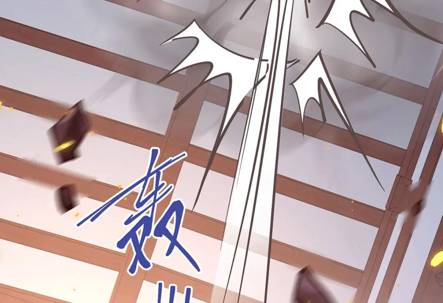 野狐狸与高岭花谁会先掉马？ - 03 看看他有多好色 - 第51张图