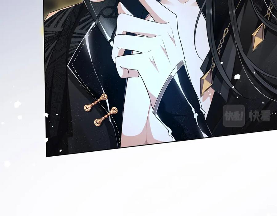 野狐狸与高岭花谁会先掉马？ - 03 看看他有多好色 - 第111张图