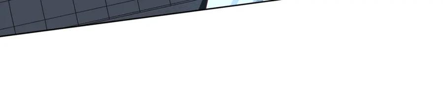 野狐狸与高岭花谁会先掉马？ - 03 看看他有多好色 - 第79张图