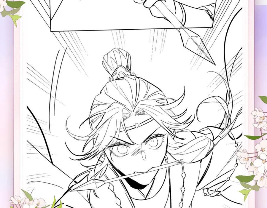 野狐狸与高岭花谁会先掉马？ - 03 看看他有多好色 - 第126张图