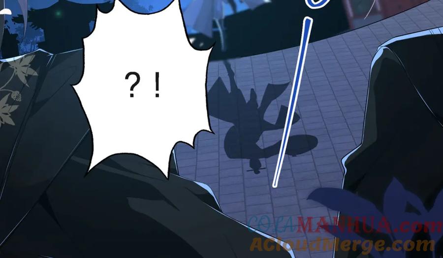 野狐狸与高岭花谁会先掉马？ - 03 看看他有多好色 - 第85张图