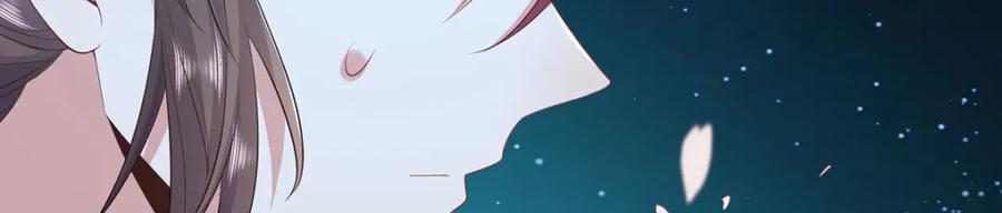 野狐狸与高岭花谁会先掉马？ - 03 看看他有多好色 - 第71张图