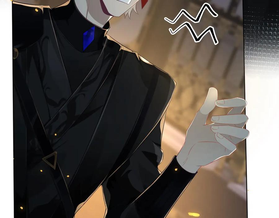 野狐狸与高岭花谁会先掉马？ - 03 看看他有多好色 - 第116张图