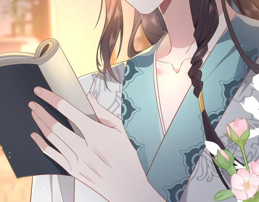 野狐狸与高岭花谁会先掉马？ - 03 看看他有多好色 - 第19张图