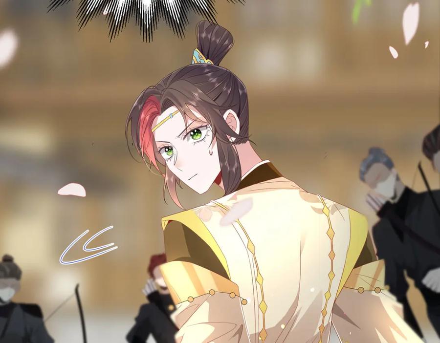 野狐狸与高岭花谁会先掉马？ - 04 公主知道了会不高兴的 - 第67张图