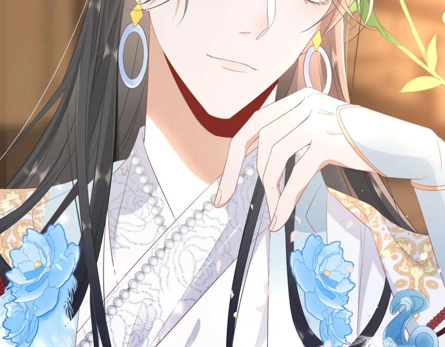 野狐狸与高岭花谁会先掉马？ - 04 公主知道了会不高兴的 - 第106张图