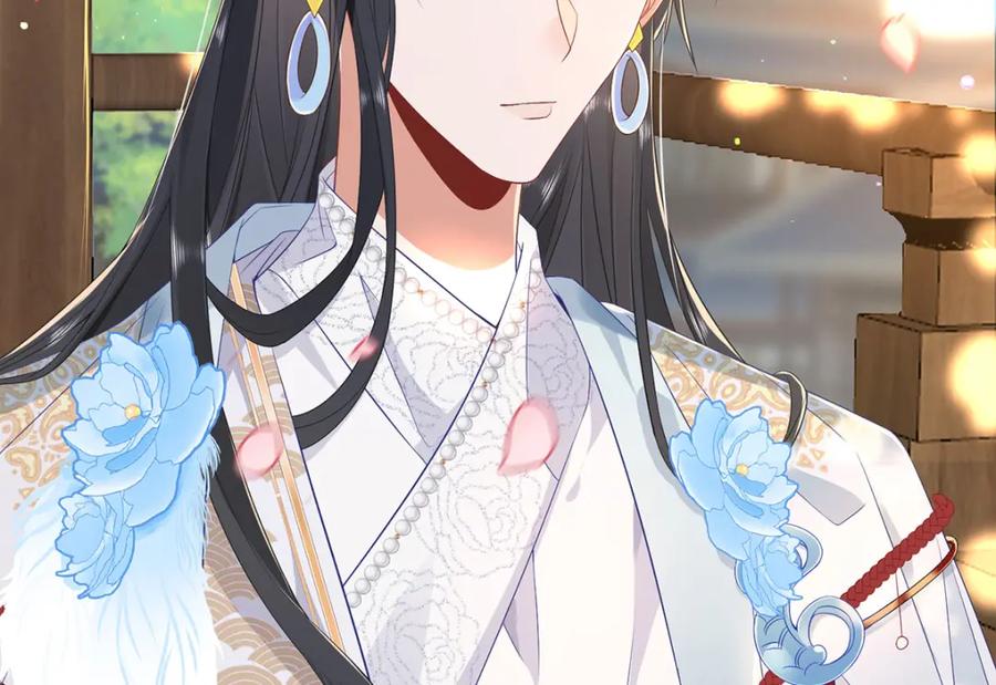 野狐狸与高岭花谁会先掉马？ - 04 公主知道了会不高兴的 - 第24张图