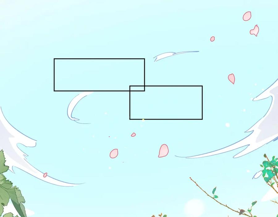 野狐狸与高岭花谁会先掉马？ - 04 公主知道了会不高兴的 - 第20张图