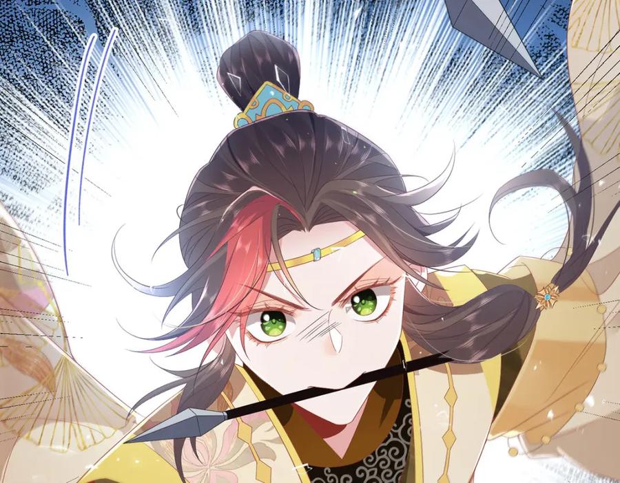 野狐狸与高岭花谁会先掉马？ - 04 公主知道了会不高兴的 - 第87张图