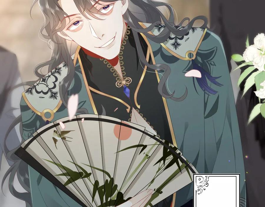 野狐狸与高岭花谁会先掉马？ - 04 公主知道了会不高兴的 - 第50张图