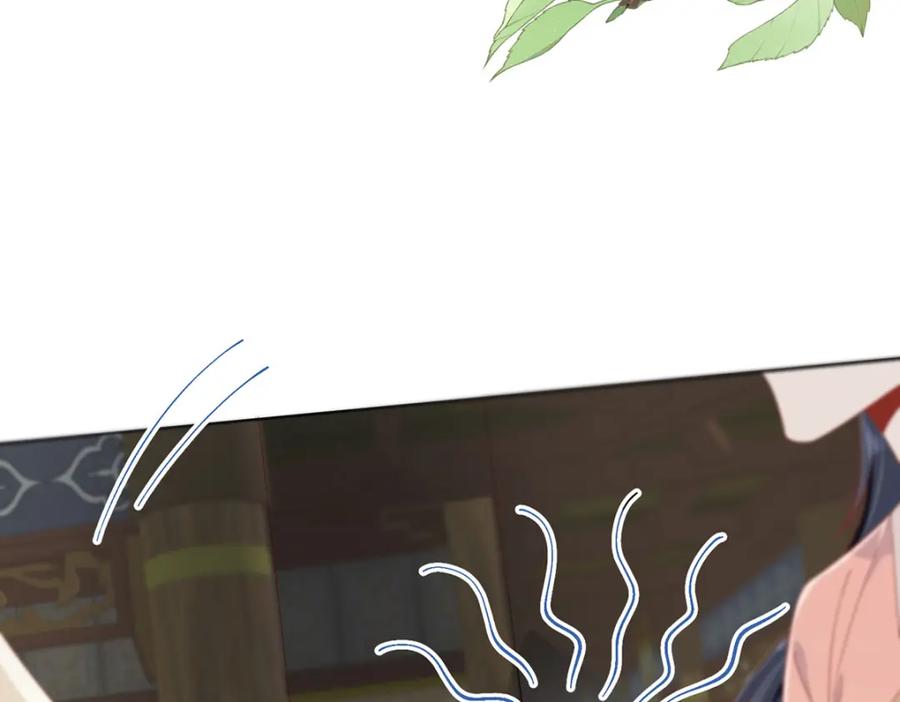 野狐狸与高岭花谁会先掉马？ - 04 公主知道了会不高兴的 - 第14张图