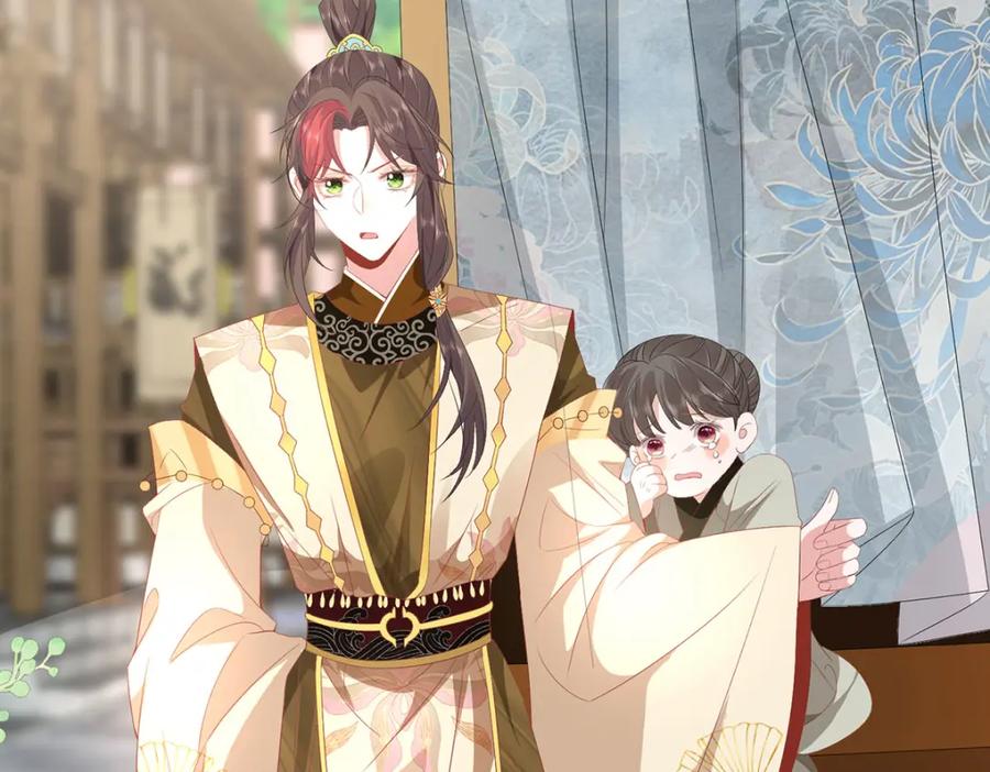 野狐狸与高岭花谁会先掉马？ - 04 公主知道了会不高兴的 - 第43张图